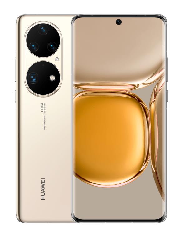 MOBILE PHONE P50 PRO 8 256GB 51096VTC COCOA GOLD HUAWEI