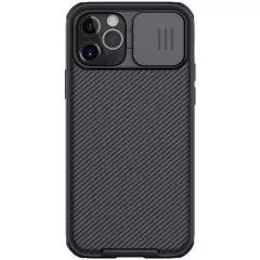 MOBILE COVER IPHONE 12 12 PRO BLACK 6902048213845 NILLKIN