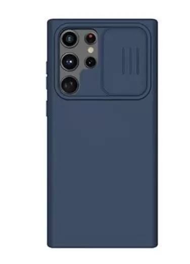 MOBILE COVER GALAXY S22 ULTRA BLUE 6902048237582 NILLKIN