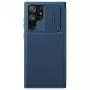 MOBILE COVER GALAXY S22 ELITE BLUE 6902048240322 NILLKIN