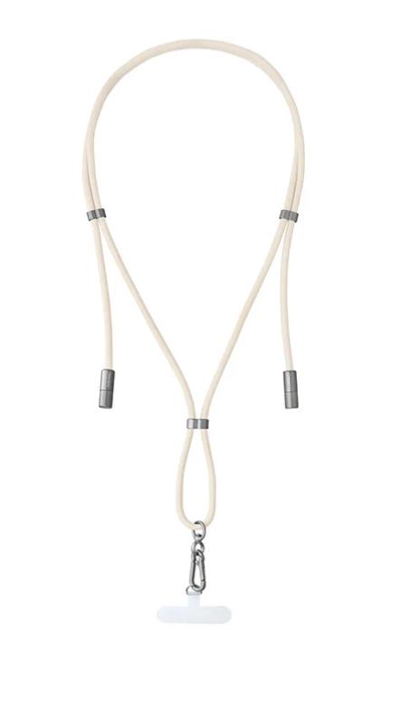 CABLE USB-C TO USB-C 1 65M LANYARD BEIGE 7991001 INTENSO