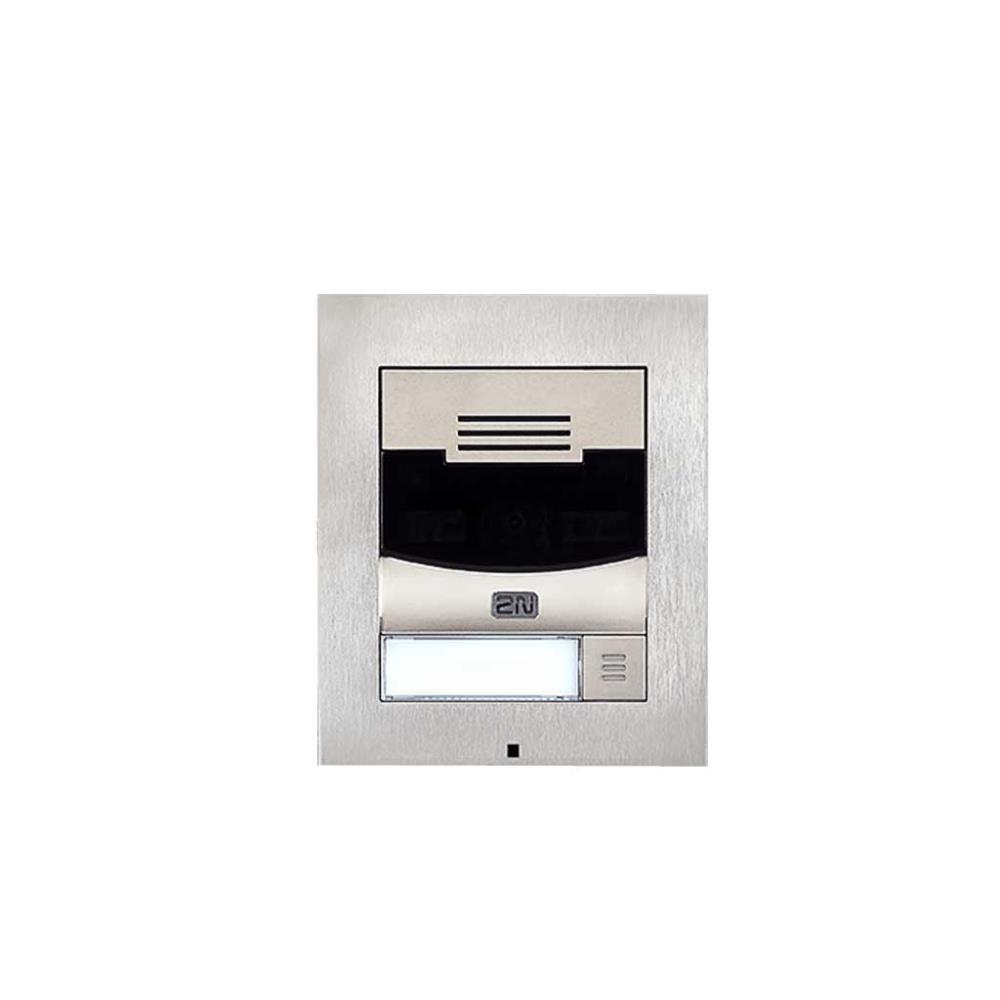 ENTRY PANEL IP SOLO W O CAMERA NICKEL 9155301S 2N