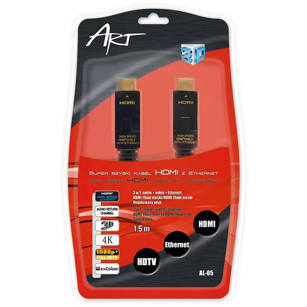 ART KABH AL-05 Cable AL-05-1.8m HDMI
