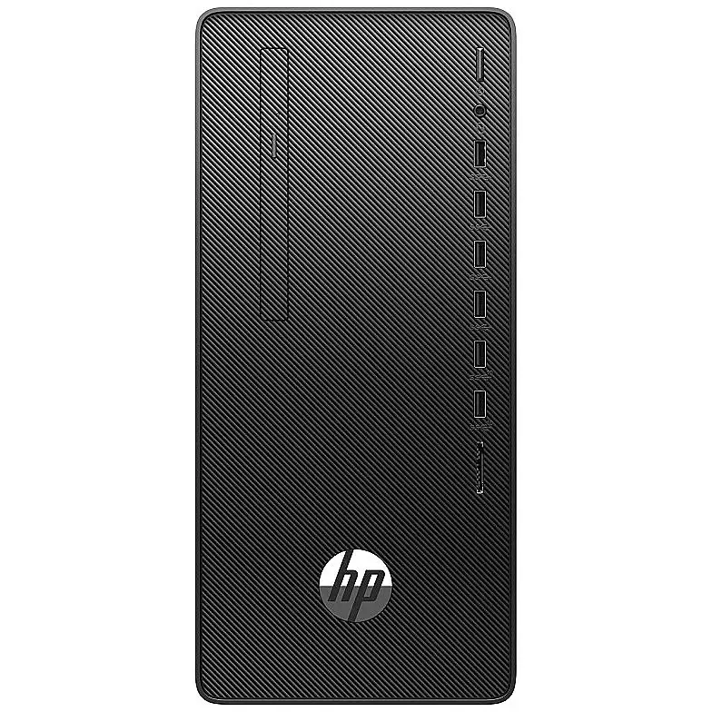 HP PB 450 G8 i7-1165G7 15.6in 16GB 512