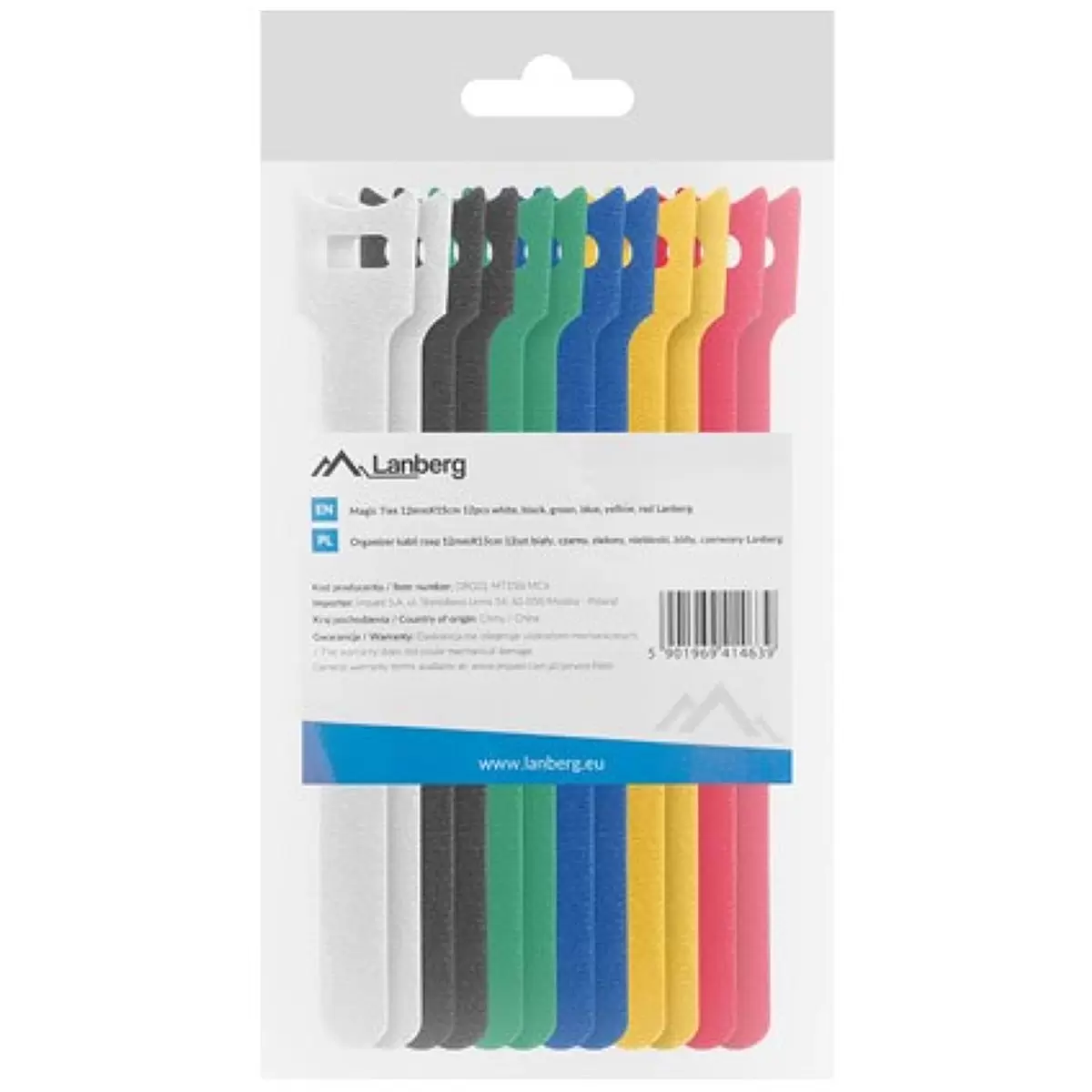 LANBERG ORG01-MT150-MC6 cable