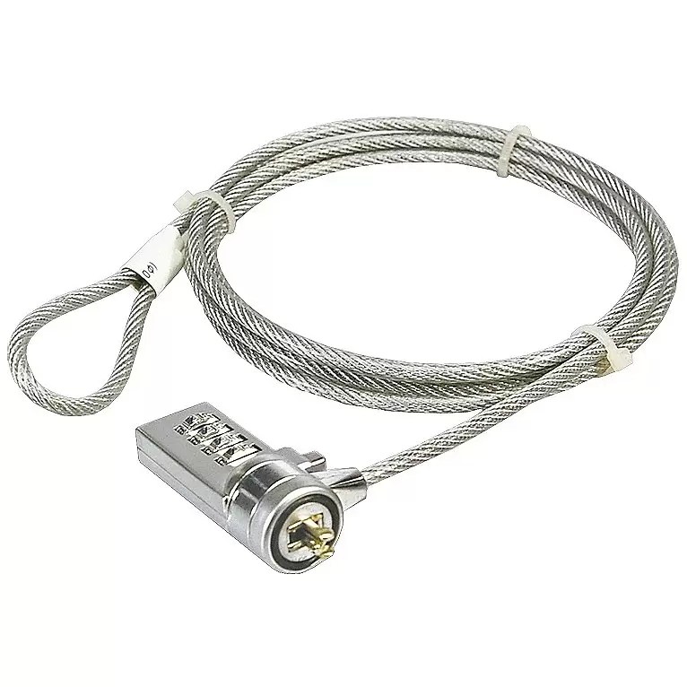 LOGILINK NBS002 Security wire silver