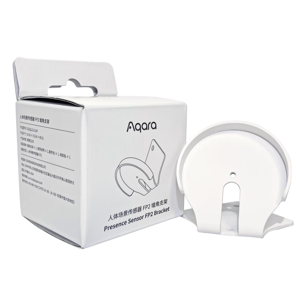 SMART HOME PRESENCE SENSOR ACC FP2 ANGLE MOUNT AC-X01E AQARA