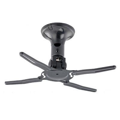 PROJECTOR ACC CEILING MOUNT 18 5CM BEAMER-C50 NEOMOUNTS