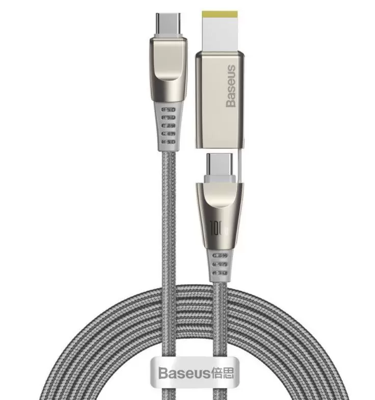 CABLE USB-C TO 2IN1 2M GREY CA1T2-B0G BASEUS