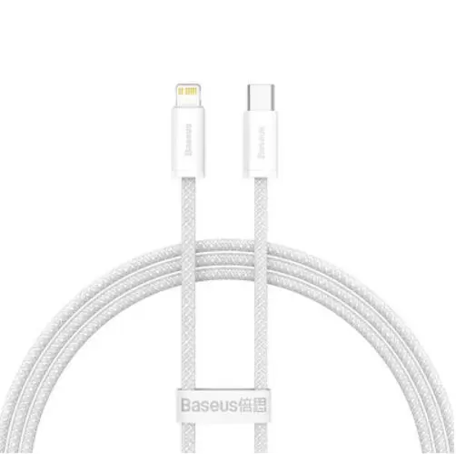 CABLE USB-C CHARGING 2M WHITE CALD000102 BASEUS