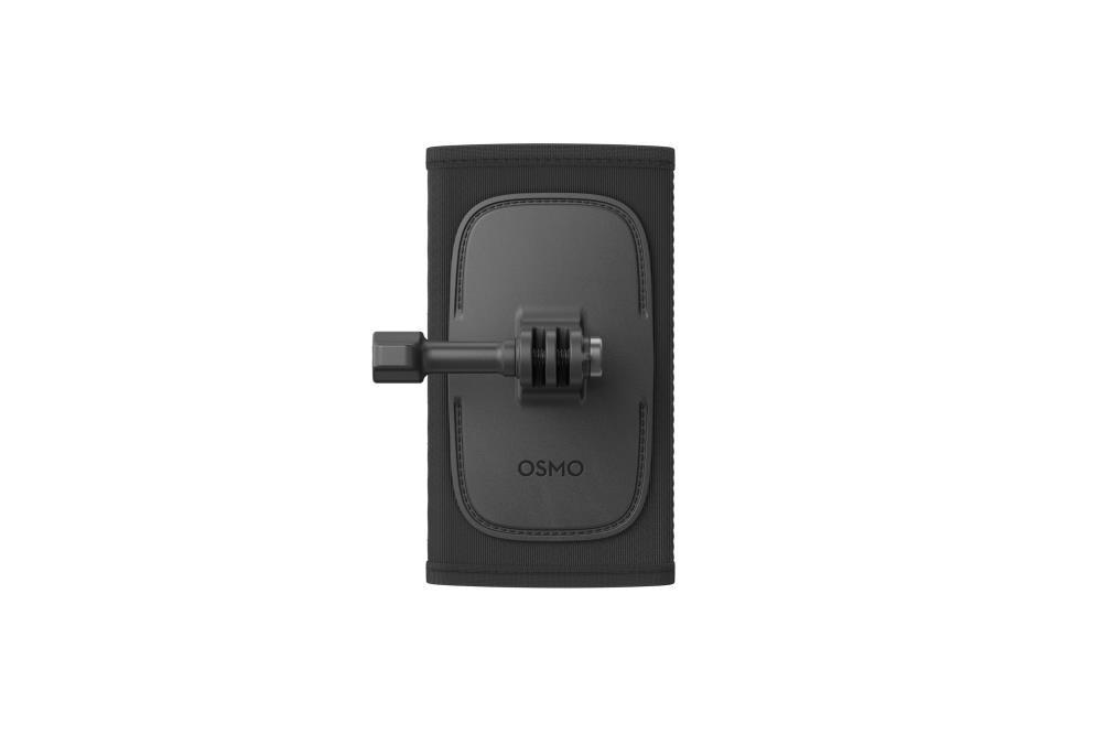 CAMERA ACC BACKPACK STR  MOUNT CP AS AA000012 02 DJI