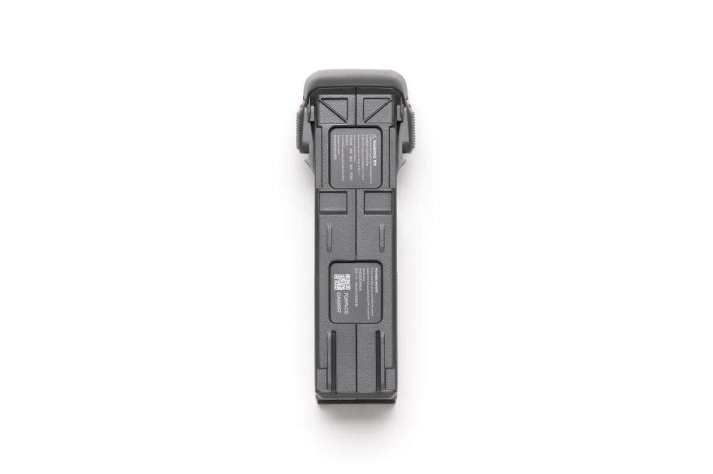 DRONE ACC INTELLIGENT BATTERY AVATA 2 CP FP 00000152 01 DJI