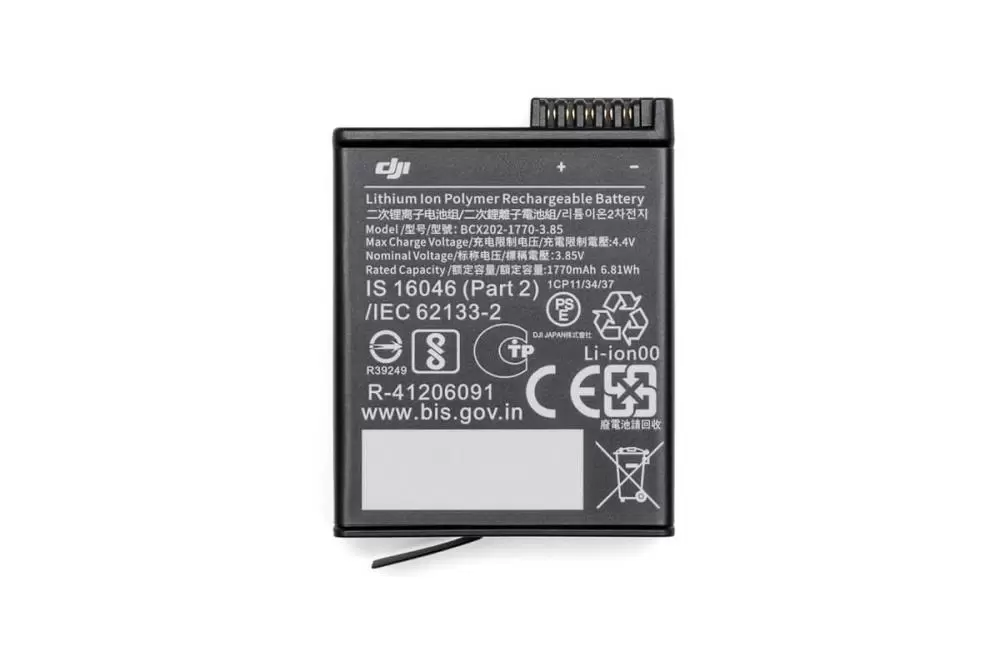 CAMERA ACC ACTION 3 BATTERY EXTREME CP.OS.00000229.01 DJI