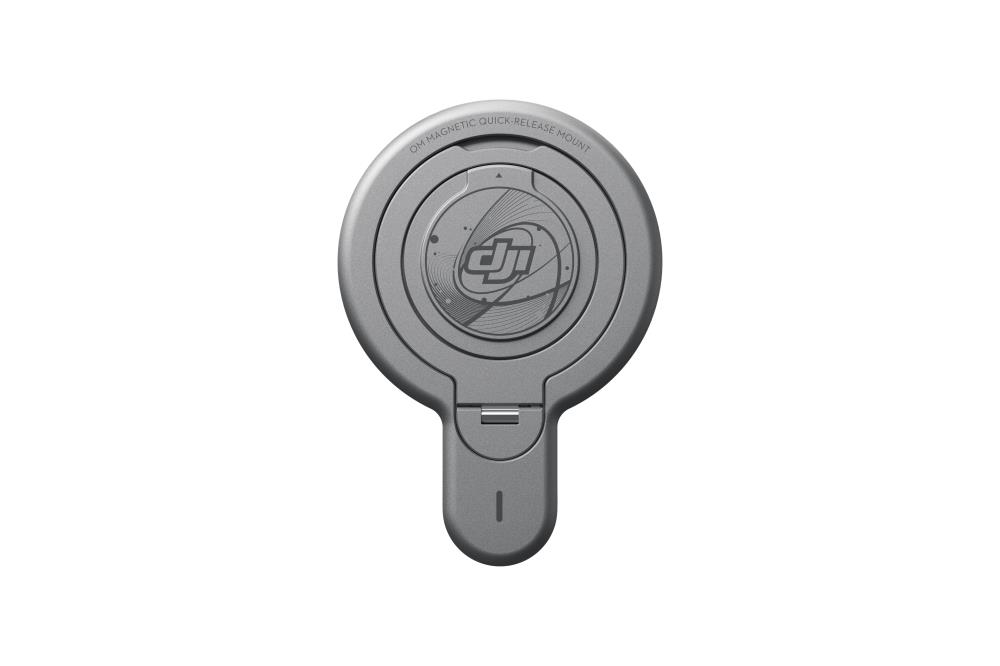 Camera Accessory DJI OM Magnetic Quick-Release Mount CP OS 00000398 01