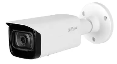 NET CAMERA 4MP IR BULLET IPC-HFW5442T-ASE-0280B DAHUA
