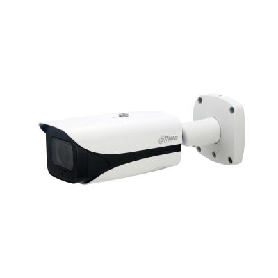 NET CAMERA 5MP IR BULLET AI IPC-HFW5541E-ZE-27135 DAHUA
