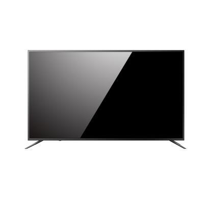 TV Set DAHUA 75 