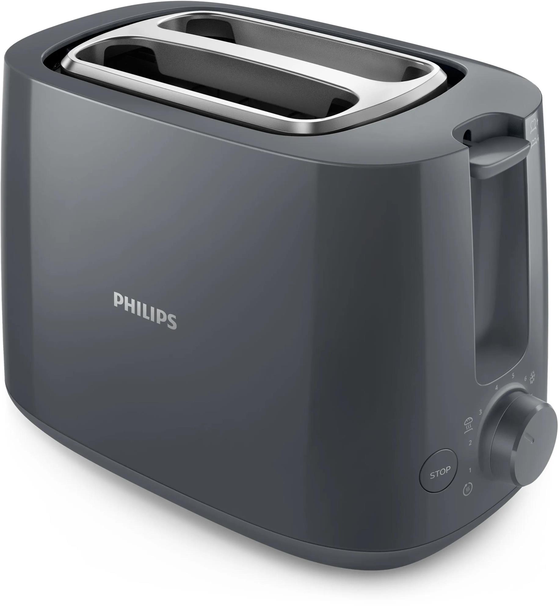 TOASTER HD2581 10 PHILIPS