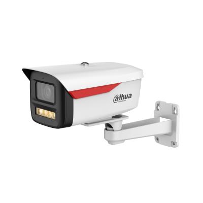 NET CAMERA 4MP BULLET HFW2449M-S-0360B-B-PRO DAHUA