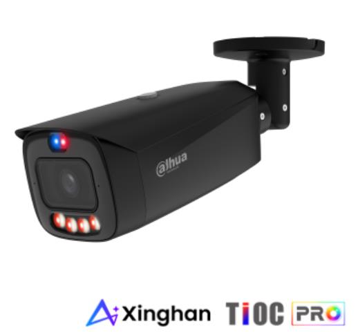 NET CAMERA 8MP BULLET HFW3849T1-ASPV0360B-PROB DAHUA