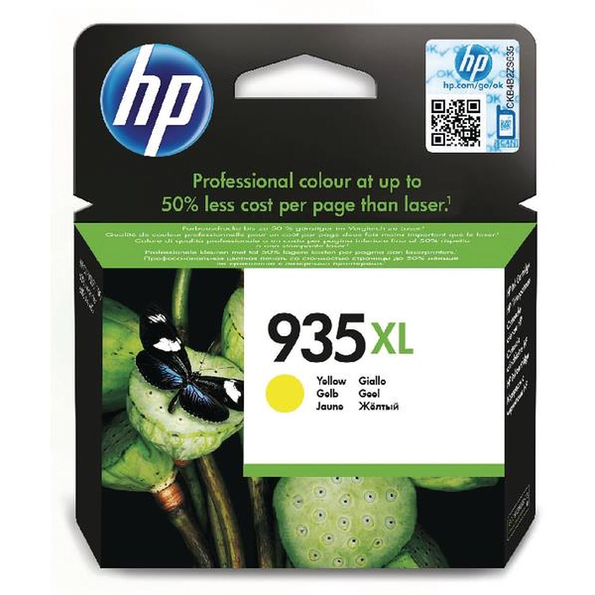 HP 935XL Yellow Ink Cartridge