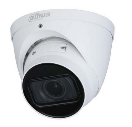 NET CAMERA 8MP IR EYEBALL IPC-HDW2841T-ZS-27135 DAHUA
