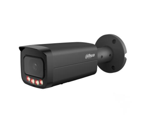 NET CAMERA 12MP BULLET HFW21249T-AS-IL-0280B-B DAHUA