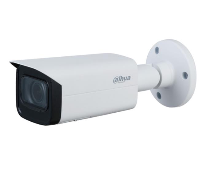 NET CAMERA 5MP IR BULLET IPC-HFW2541T-ZAS-27135 DAHUA