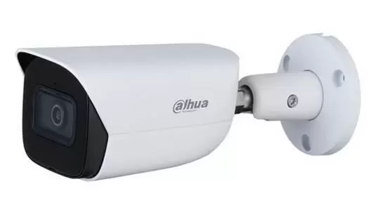 NET CAMERA 4MP IR BULLET AI IPC-HFW3441E-AS-0280B DAHUA