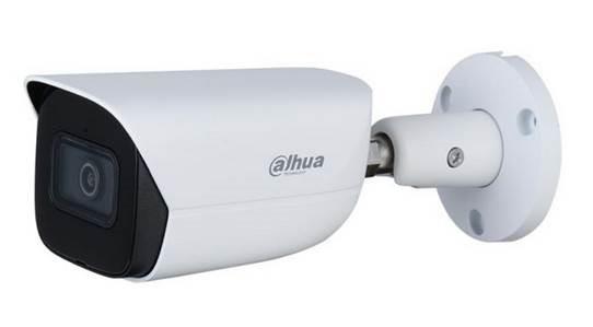 NET CAMERA 5MP IR BULLET IPC-HFW3541E-AS-0360B-S2 DAHUA