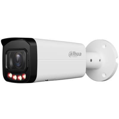 NET CAMERA 6MP BULLET HFW2649T-ZAS-IL-27135 DAHUA