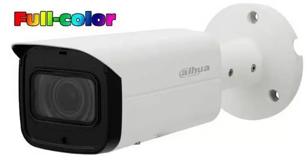 NET CAMERA 4MP BULLET AI IPC-HFW5449T-ASE-NI0360B DAHUA