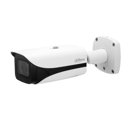 NET CAMERA 5MP IR BULLET AI IPC-HFW5541E-ZE-0735-S3 DAHUA
