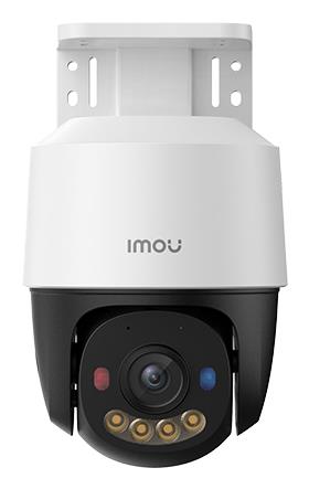 NET CAMERA PS7F 5MP POE IPC-PS7FP-5M0 IMOU