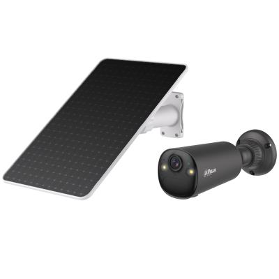 WRL CAMERA 4MP BULLET 4G KIT KITBF4CA-4G0210BXL M0508 DAHUA