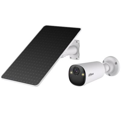 WRL CAMERA 4MP BULLET KIT KIT BF4CP-0210B M0508 DAHUA