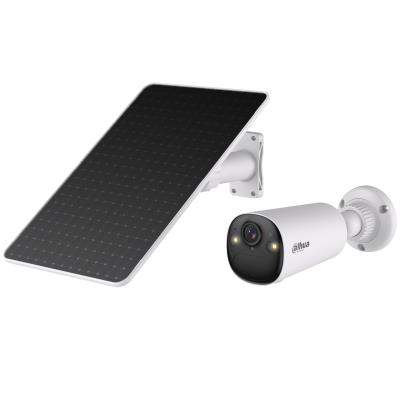 WRL CAMERA 4MP BULLET 4G KIT KITBF4CP-4G0210BXL M0508 DAHUA