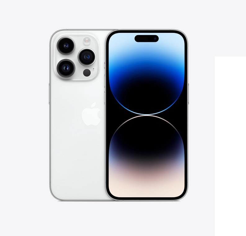 MOBILE PHONE IPHONE 14 PRO 1TB SILVER MQ2N3 APPLE