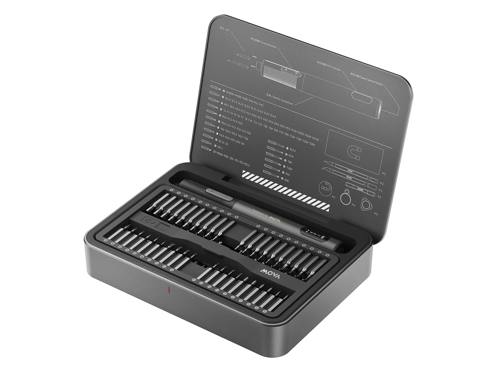 ELECTRIC PRECISION SCREWDRIVER MSD002 MOVA