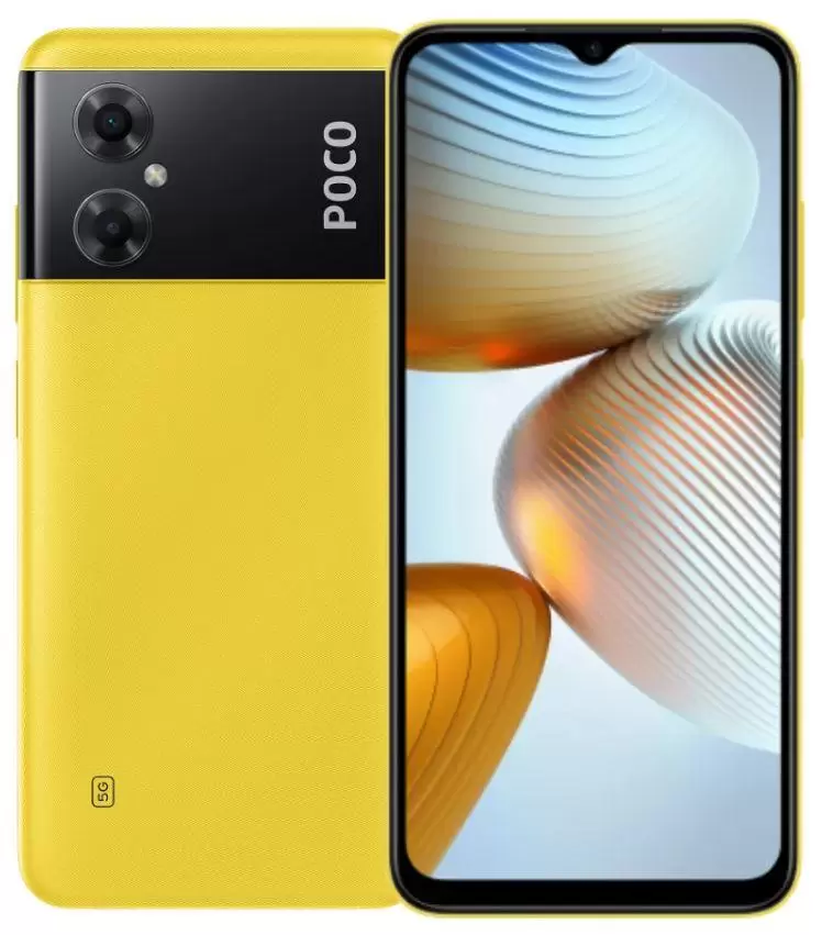 MOBILE PHONE POCO M4 5G 128GB YELLOW MZB0BF7EU POCO
