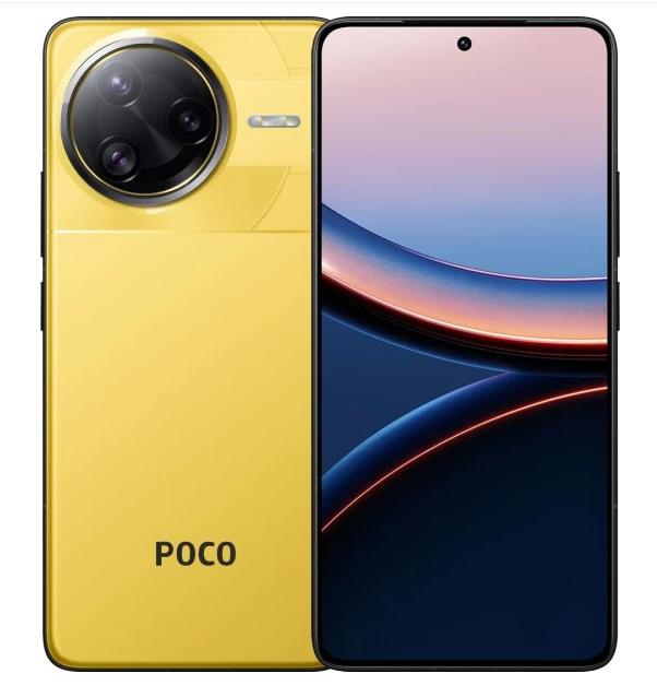 MOBILE PHONE POCO F7 ULTRA 12 256GB YELLOW MZB0JKFEU POCO