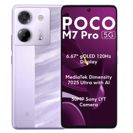 MOBILE PHONE POCO M7 PRO 12 256GB PURPLE MZB0JZSEU POCO