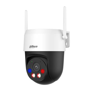 WRL CAMERA 5MP PT DOME P5AS-PV DAHUA