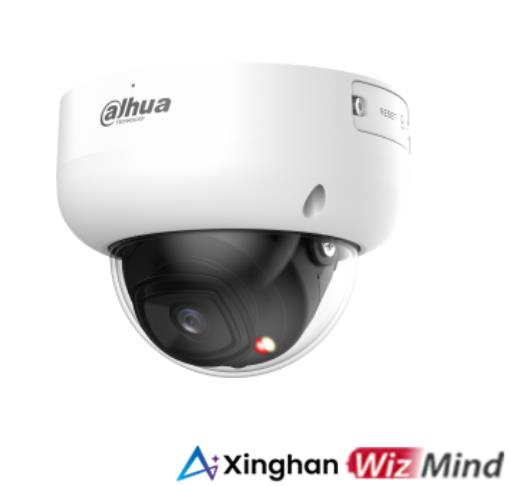 NET CAMERA 5MP IR DOME PC-HDBW5559R-ASE-IL0280B DAHUA