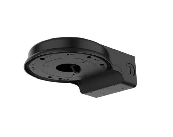 CAMERA WALL BRACKET PFB211W-B DAHUA