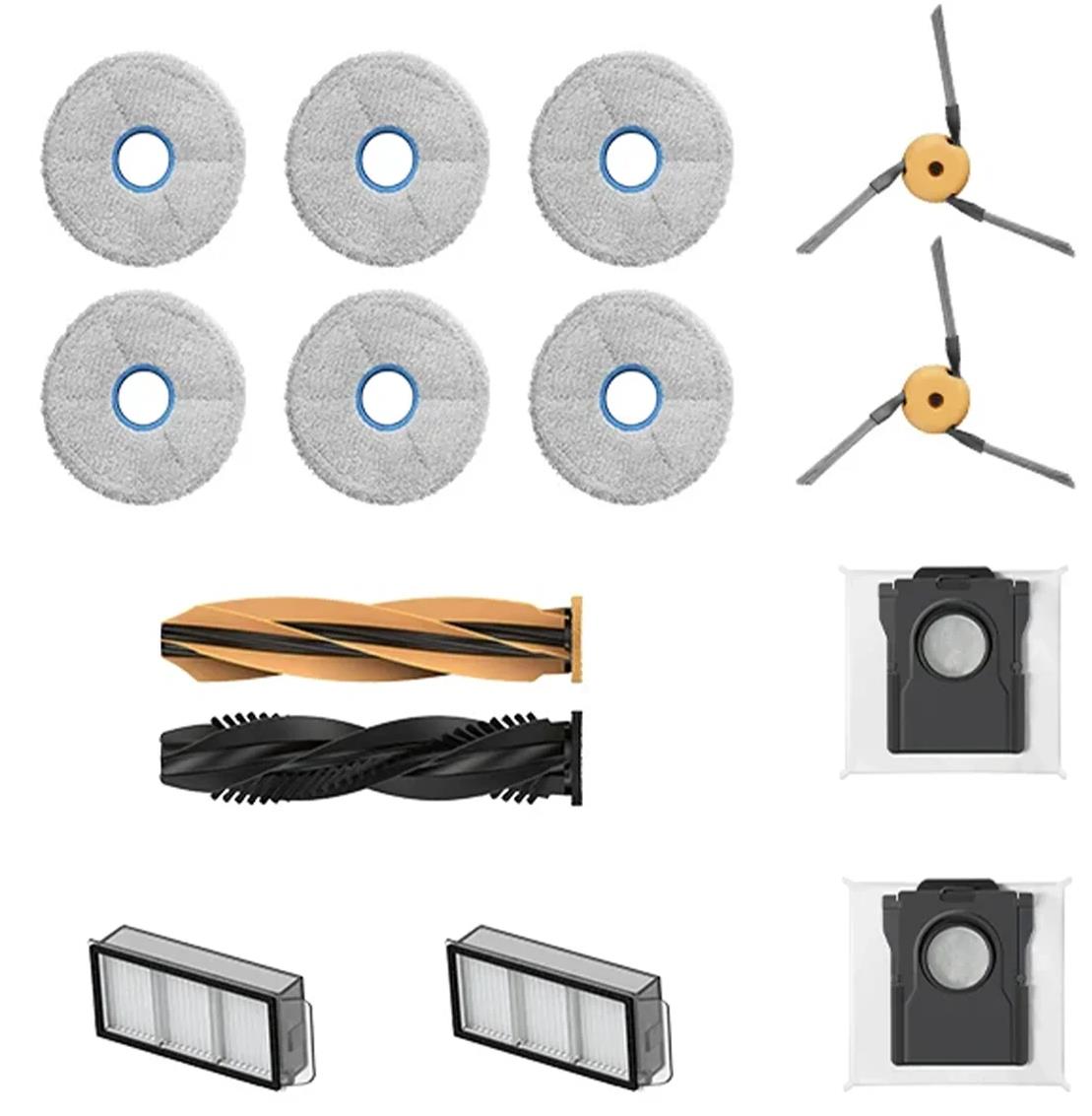 Vacuum Cleaner Accessory DREAME Model RAK77 For X50 Ultra L50s Ultra L50s Pro Ultra X50s Pro Master X50s Ultra Complete X50s Pro Ultra X50 Pro Ultra X50 Pro Ultra Complete X50s Ultra  X50 Pro Master RAK77