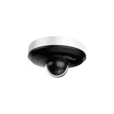 NET CAMERA 4MP PTZ DOME SD1A404DB-GNY DAHUA