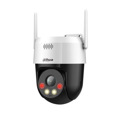 NET CAMERA 5MP PT DOME SD2A500HB-GN-AW-PV0400S2 DAHUA