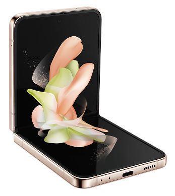 MOBILE PHONE GALAXY FLIP4 5G 256GB GOLD SM-F721B SAMSUNG
