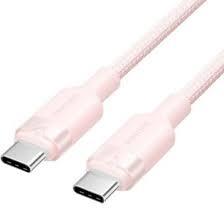 CABLE USB-C TO USB-C 2M PINK TRDPH VENTION